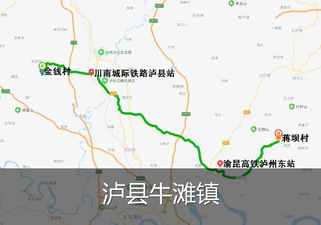泸县牛滩镇